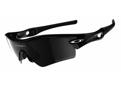 Oakley Radar Path Polarised Golf Sunglasses 2012