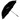 Puma Golf Double Canopy Performance Umbrella 2012