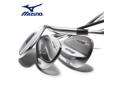 Mizuno MP R Series Chrome Wedge (Steel Shaft)