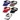 Mizuno Tour Visor 2012