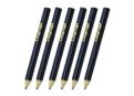 Golf Pencils (288 Pieces)