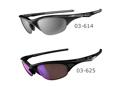 Oakley Half Jacket Sunglasses 2012