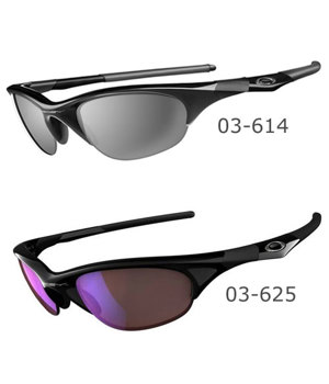 Oakley Half Jacket Sunglasses 2012