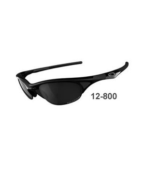 Oakley Half Jacket Polarised Sunglasses 2012