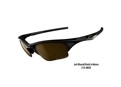 Oakley Half Jacket XLJ Polarised Sunglasses 2012