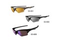 Oakley Half Jacket XLJ Sunglasses 2012