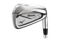 Mizuno MP-53 Irons (Steel Shaft) 2012