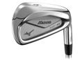 Mizuno MP-53 White Satin Irons (Steel Shaft)