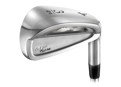 Mizuno MP Fli-Hi Driving Iron (Steel Shaft)