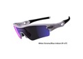 Oakley Radar Path Sunglasses 2012