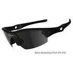 Oakley General Gift Ideas