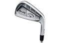 Callaway RAZR X Forged Irons (Steel Shaft)