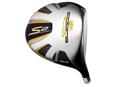 Cobra S2 Offset Driver