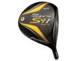 Cobra S9-1 Pro S Driver
