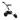 Sports II Digital Electric Trolley