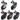TaylorMade Stratus 3.0 Stand Bag 2012