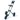 PowaKaddy TwinLine 1 Push/Pull Trolley 2012