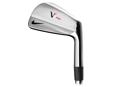 Nike VR Pro Blade Irons (Steel Shaft)