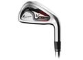 Nike Victory Red Pro Cavity Irons (Steel Shaft)