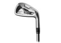 Nike VR_S Forged Irons (Steel Shaft) 2012
