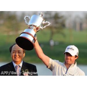 Rory McIlroy claims £1.25m victory in Shanghai