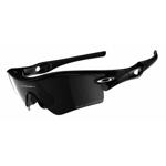 Oakley Gifts