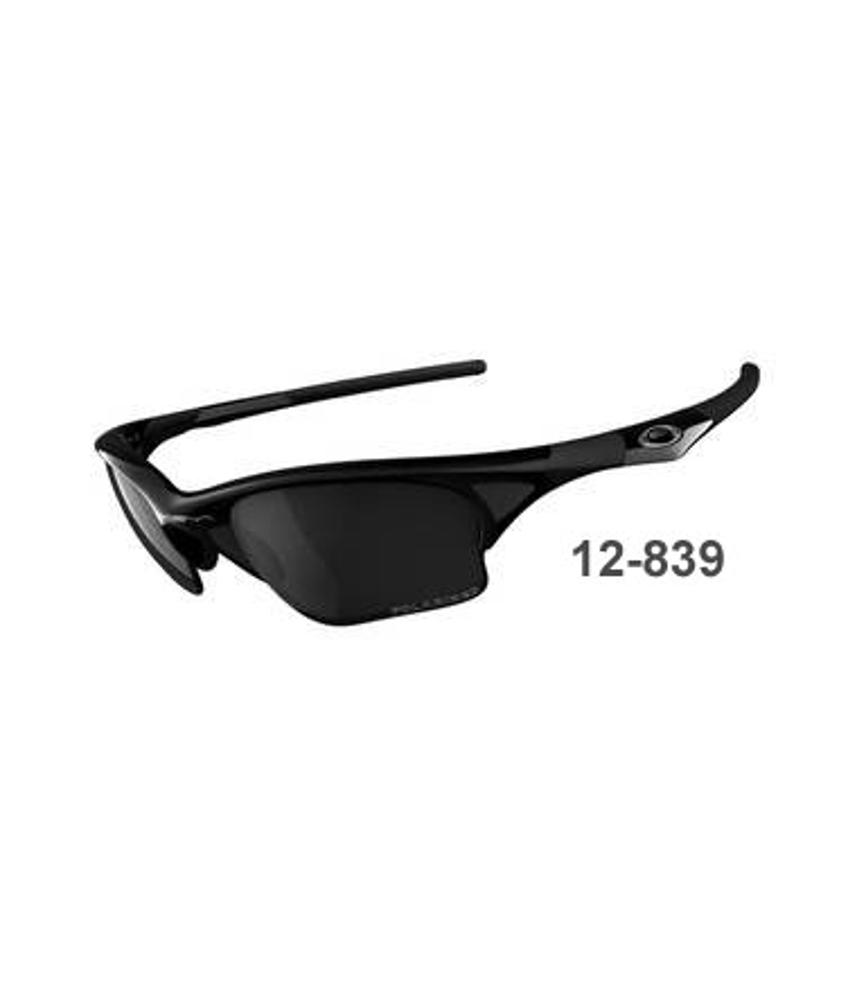 Oakley Half Jacket XLJ Polarized Sunglasses