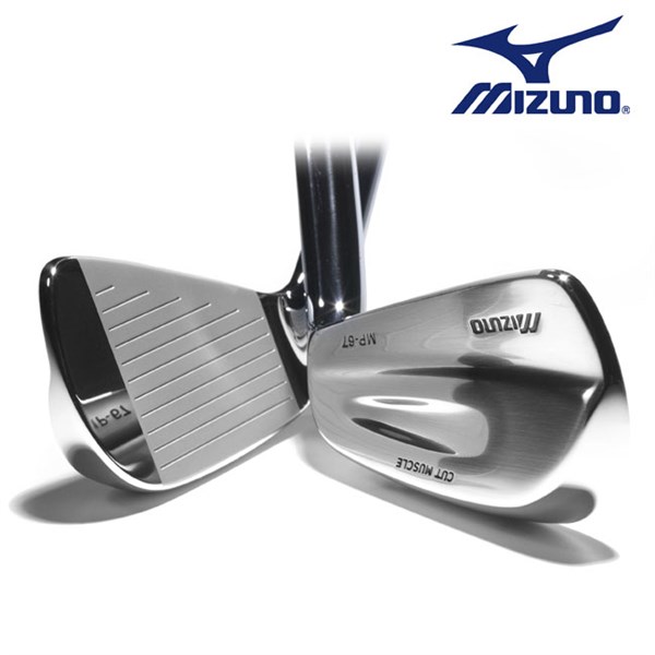 Mizuno MP-67 Irons (Steel Shaft)