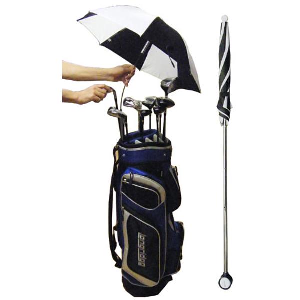 Golf Bag Umbrella with Ball Retriever