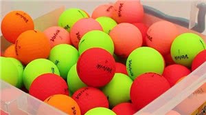 Coloured Golf Balls are all the Rage – but is this trend True Science or just a Fake Fad?