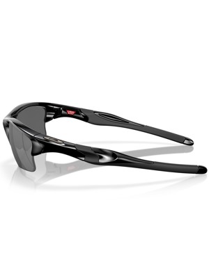 Oakley Half Jacket 2.0 XL Sunglasses