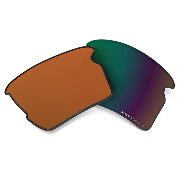 Oakley Flak 2.0 Prizm Replacement Lens