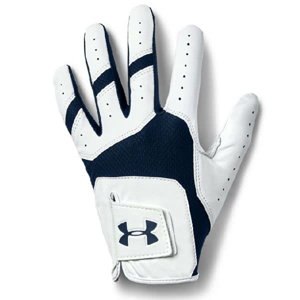 active 2 44mm under armour