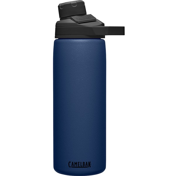 CamelBak Chute Mag Double-walled Vacuum Bottle (0.6L)