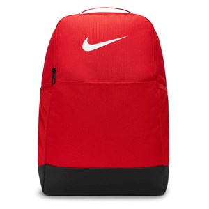 Nike Brasilia 9.5 Training Medium Backpack - 24L