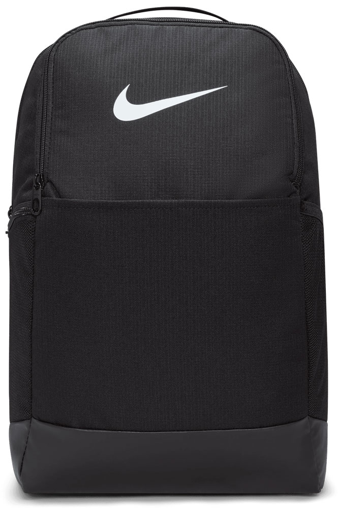 Nike Brasilia Training Backpack, Extra Large Backpack Built for