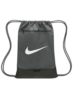 Nike Brasilia 9.5 Training Sack Bag - 18L