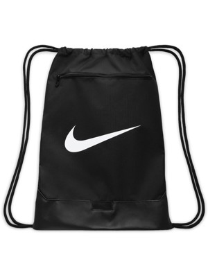 Nike Brasilia 9.5 Training Sack Bag - 18L