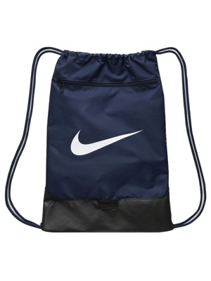 Nike Brasilia 9.5 Training Sack Bag - 18L