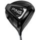 G425SFT_Driver_ex1_change