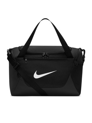 Nike Brasilia Training Duffel Bag (Extra Small 24L)