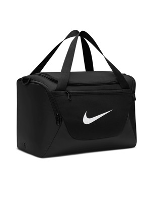 Nike Brasilia Training Duffel Bag (Extra Small 24L)