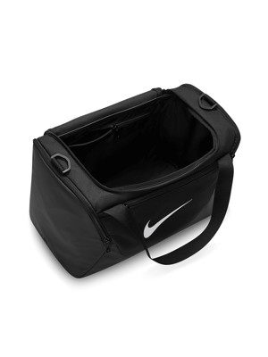 Nike Brasilia Training Duffel Bag (Extra Small 24L)