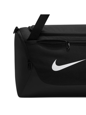 Nike Brasilia Training Duffel Bag (Extra Small 24L)