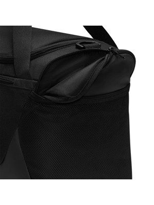 Nike Brasilia Training Duffel Bag (Extra Small 24L)