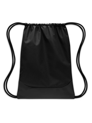 Nike Brasilia Drawstring Bag - 18L