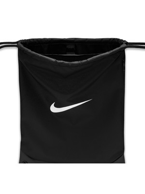 Nike Brasilia Drawstring Bag - 18L