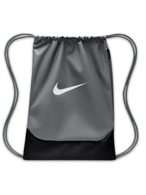Nike Brasilia Drawstring Bag - 18L