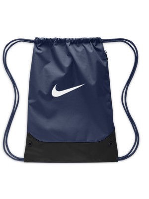 Nike Brasilia Drawstring Bag - 18L