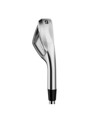 Callaway X Forged Irons (Steel Shaft)